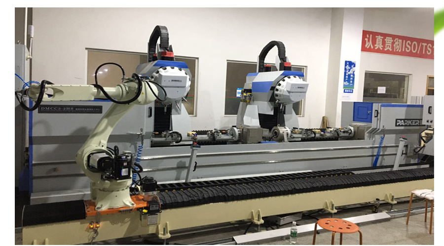 雙頭加工中心帶機(jī)器人
