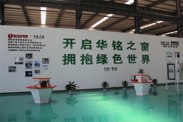 鋁合金門窗生產車間圖片派克機器