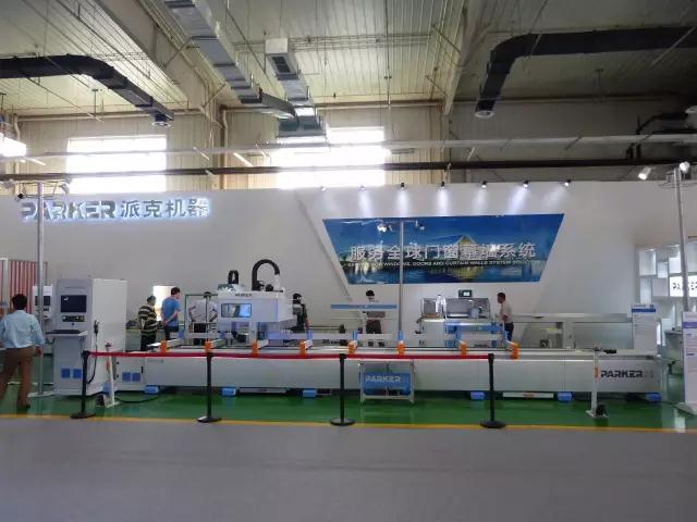 派克機(jī)器展位