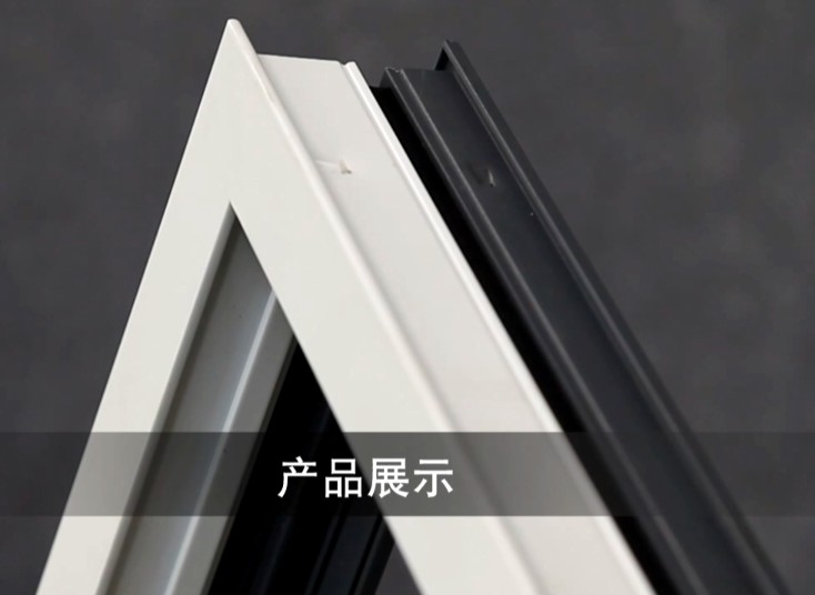 鋁合金型材組角機(jī)